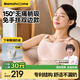 Mamahome吸奶器免手扶可躺吸電動(dòng)便攜擠奶一體穿戴式集乳器 單個(gè)裝