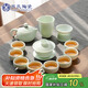 蘇氏陶瓷（SUSHI CERAMICS）翡翠玉功夫茶具套裝羊脂玉陶瓷三才蓋碗青瓷茶壺禮盒裝節(jié)日禮物