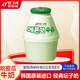 賓格瑞哈密瓜牛奶238ml 韓國進口壇子奶 兒童學(xué)生奶 低溫奶（2件起售）