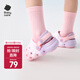 bc babycare寶寶拖鞋夏季女童洞洞鞋家居男童室內(nèi)小孩兒童涼拖鞋 紫草星夢 14
