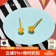 謝瑞麟（TSL）黃金耳釘足金5G簡(jiǎn)約磨砂耳環(huán)耳飾女款送禮XM104七夕禮物 0.75g 工費220元