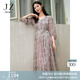 玖姿·安娜蔻優(yōu)雅復古肌理感靈動垂墜輕禮服連衣裙女秋款 花紫紅 M