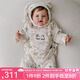 OAK FAMILY夾棉連體衣嬰兒棉服秋冬裝新生兒保暖百天男女寶寶柔暖滿(mǎn)月衣服 含帽子 梨果莊園【斜襟款】 90cm