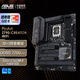 華碩（ASUS）ProArt Z790-CREATOR WIFI創(chuàng)藝國度主板支持DDR5 CPU 13900K/13700K（Intel Z790/LGA 1700） 【創(chuàng)藝國度】Z790CREATO