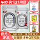 谷佳艾有機米乳【2罐】嬰幼兒米粉米糊寶寶輔食500克 鐵鋅鈣 500g*2罐 +禮品