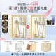 蘇秘37°（Su:m37°）呼吸煥膚精粹柔和潔面液4件套330ml 洗面奶 柔和清潔肌膚七夕禮物