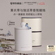 祖瑪瓏蠟燭 薰衣草與獨(dú)活草香氛蠟燭300g 七夕情人節(jié)禮物 生日禮物 女生