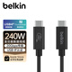 貝爾金（BELKIN）USB4全功能數(shù)據(jù)線 1.2米兼容雷電3數(shù)據(jù)線 240W快充 20Gbps大數(shù)據(jù)傳輸 拓展投屏Type-C線 INZ004