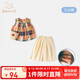 班喜迪【六一兒童節(jié)禮物】女童套裝夏裝新款兒童洋氣純棉背心寶寶七分褲
