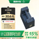 正峰（ZHENGFENG）全鑄鐵砝碼標(biāo)準(zhǔn)M1級工業(yè)配重秤砣稱電梯校準(zhǔn)可帶證書1kg鎖型
