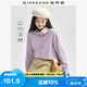 佐丹奴知識分子風(fēng)襯衫女純棉法蘭絨減齡娃娃領(lǐng)泡泡袖襯衣13344850
