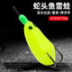 OEMG蛇頭魚(yú)雷蛙2025新款遠(yuǎn)投改裝雷強(qiáng)路亞餌重草打黑魚(yú)專用仿生假餌 【小蛇頭魚(yú)雷蛙】黃色/16g 雷魚(yú)系列精工手改