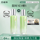 百雀羚爽膚水水嫩倍現(xiàn)盈透精華水220ml補(bǔ)水保濕舒緩收縮毛孔送女友