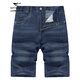 七匹狼牛仔短褲男夏季新款潮流水洗牛仔五分褲直筒休閑牛仔褲男 102(深藍） 32 A