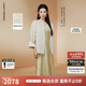 朗姿【蘭亭敘】真絲提花盤(pán)扣2025年夏季新款氣質(zhì)新中式白色短外套 米白色 S