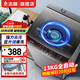 志高13KG全自動洗衣機(jī) 家用小型波輪大容量 洗脫烘干一體機(jī) 宿舍出租房公寓 13KG【藍(lán)光洗護(hù)+智能風(fēng)干+強(qiáng)動力電機(jī)】