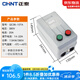 正泰電磁啟動器 磁力 電動機起動器 保護磁力開關(guān)QC36-10TA 380V 14-22A