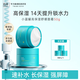 泊本（BOBEN）小藍(lán)罐高保濕舒緩面霜50g補水保濕乳液面霜滋潤護膚品