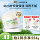 澳芝曼香氛綿羊油維E面霜乳液綿羊脂保濕補(bǔ)水滋潤(rùn)溫和配方澳洲原裝進(jìn)口 48H保濕-綿羊油(溫和新配方)250g
