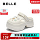 百麗厚底洞洞鞋女24夏外穿拖鞋B2577BH4 米色 36
