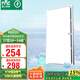 雷士（NVC）集成吊頂換氣扇換氣照明一體集成吊頂廚房衛(wèi)生間油煙排風扇Y032
