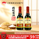 三不加精制醬油 特級 黃豆小麥古法自然發(fā)酵365天 紅燒涼拌 味道鮮 精制醬油500ml*2