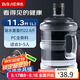 拜杰純凈水桶 水桶桶裝水桶 礦泉水桶飲水機(jī)空桶手提飲水桶 黑蓋11.3L