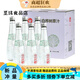 伊村天隆白樺樹汁天然原液長(zhǎng)白山100原汁無白樺汁純木本植物飲樺 330ml白樺樹汁1箱 共6瓶