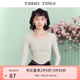 糖力【商場(chǎng)同款】春秋季新款杏色長(zhǎng)袖T恤女短款緊身打底衫上衣 杏色 M