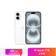 Apple/蘋果 iPhone 16 Plus（A3291）256GB 白色 支持移動聯(lián)通電信5G 雙卡雙待手機