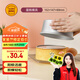 三能（SANNENG）蛋糕模具戚風(fēng)陽極活底6寸圓形家用烘焙模具套裝SN5022
