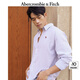 ABERCROMBIE & FITCH【牛津襯衫】男裝25春夏美式經(jīng)典小麋鹿長(zhǎng)袖開(kāi)衫襯衫KI125-5083 棕紅色條紋 M (180/100A)