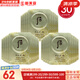 后（The history of Whoo）后面霜拱辰享水妍天氣丹雪玉凝津率享面霜護膚品女士補水保濕緊致 后雪玉凝祛斑膏30片 15ml