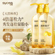 絲蘊(yùn)洗發(fā)水清新柚子控油蓬松洗發(fā)露680ml *2去屑頭皮清爽洗頭膏