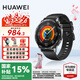 華為（HUAWEI）【咨詢享優(yōu)惠】華為WATCH GT 5手表運動智能玄璣感知兩周續(xù)航藍牙通話向日葵定位男女AX智能4pro 46MM幻夜黑【送皮表帶+貼膜】