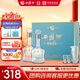 西鳳酒 10年52度富貴禮盒 500mL*2瓶 純糧鳳香型白酒 婚慶喜宴請送禮