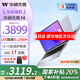 華碩筆記本電腦無畏14 國家補(bǔ)貼20% 14英寸高清商務(wù)輕薄便攜高性能電腦(標(biāo)壓i5-13500H 16G 1T+雙肩包)