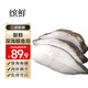 繽鮮碟魚(yú)段冷凍鰈魚(yú)頭超大鴉片魚(yú)深海新鮮比目魚(yú)鮮切格陵蘭碟魚(yú)身整條 鰈魚(yú)段 2500g【精品純中段】?jì)? title=