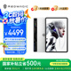 努比亞紅魔電競平板Pro 10.9英寸LCD屏 驍龍8Gen3領(lǐng)先版2.8K 144Hz 10100mAh 16G+512G銀翼 游戲平板電腦
