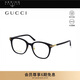 古馳（GUCCI）開云眼鏡光學眼鏡簡約素顏圓形大框近視眼鏡框鏡架GG1453OK-001