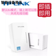 普聯(lián)（TP-LINK）9成新TL- PA500 500M P201電力貓傳輸即插即用有線(xiàn)電力貓 TP500M有線(xiàn)電力貓一對 不帶無(wú)線(xiàn)