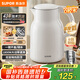 蘇泊爾燒水壺電水壺?zé)崴畨?.5L大容量304不銹鋼無縫內(nèi)膽 燒水壺防燙保溫墩墩壺 自動斷電 SW-25J05A