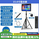 貝德 BD-H1590點(diǎn)歌機(jī)內(nèi)置電池?zé)o線藍(lán)牙家庭影院卡拉OK唱歌機(jī)WIFI網(wǎng)絡(luò)智能點(diǎn)歌機(jī)15.6吋屏幕 BD-H1590E+1T硬盤+禮包