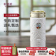 乾唐軒活瓷杯十二生肖禮物水杯茶杯陶瓷杯子咖啡杯女生送禮定制刻字 兔 牙白·彩釉·手工描金
