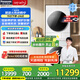 松下（Panasonic）白月光Queen女王套裝【吳磊同款】10kg滾筒洗衣機(jī)熱泵烘干機(jī)洗烘三變頻凈水洗雙智投 國家補貼 X1F6+X1FR6