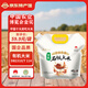 響水有機(jī)石板大米 正宗東北寒地黑土傳統(tǒng)種植大米2.5kg/5斤裝 【有機(jī)大米】火山巖米