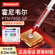 東部工品硅脂適用霍尼韋爾7950sp相變硅脂筆記本電腦cpu散熱臺(tái)式導(dǎo)熱膏1g