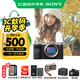 索尼（SONY）Alpha 7C II 新一代全畫幅雙影像小“7“A7CM2 微單數(shù)碼相機 A7C2/ ILCE-7CM2 A7C2銀色單機【888+皮套+128G卡】 官方標配