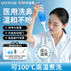 LUCYLEE日本品質洗鼻器成人兒童鼻腔沖洗器家用醫(yī)用級手持洗鼻壺控水開關 成人洗鼻器500ml【共60包鹽】