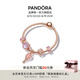 潘多拉（PANDORA）滿目銀河手鏈套裝紫色珠粉熱氣球閃耀溫柔七夕情人節(jié)禮物送女友 滿目銀河 17CM